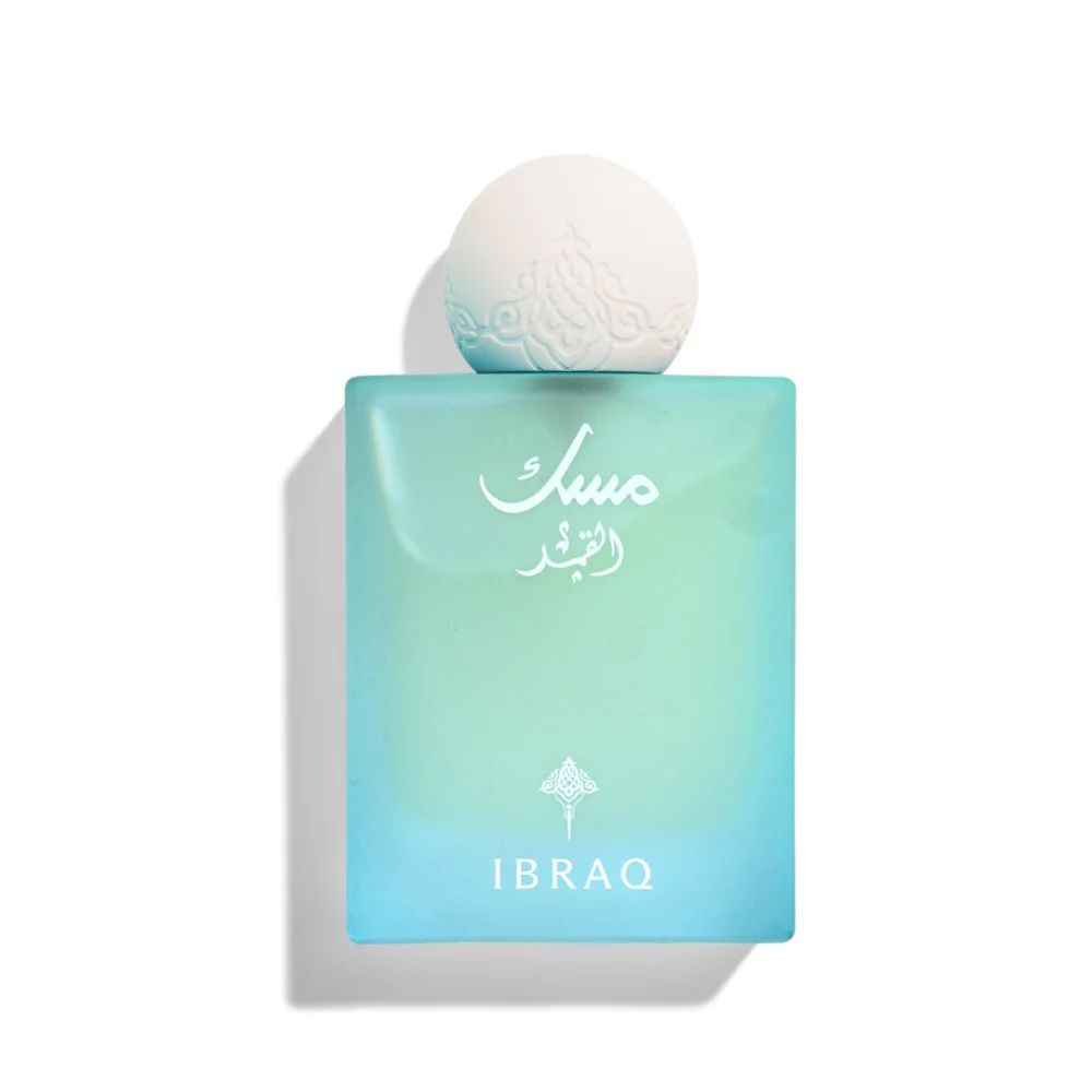 IBRAQ Musk Al-Qamar